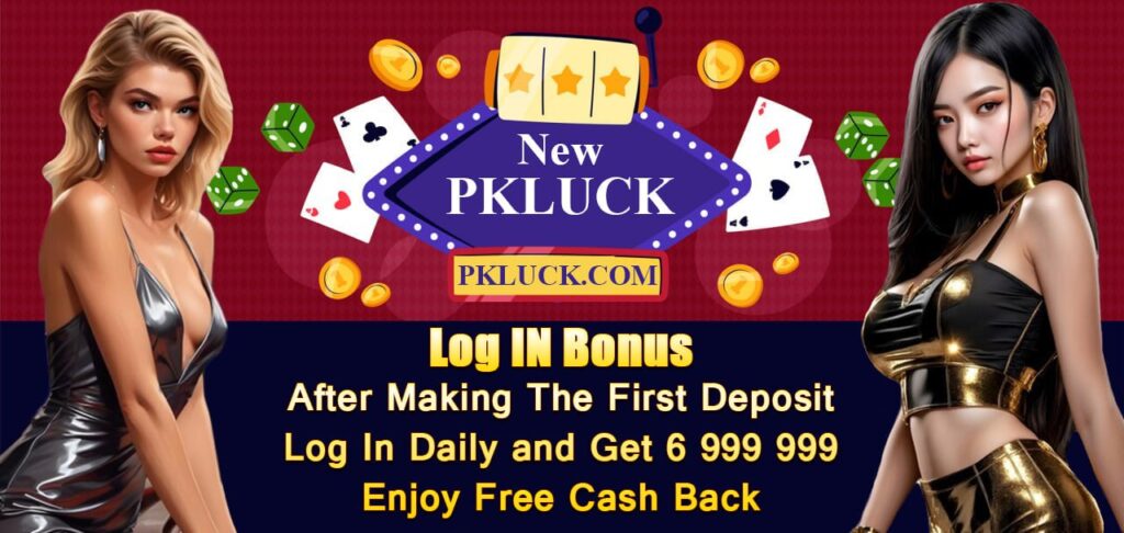 New PK Luck Login