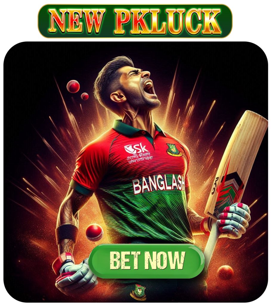 New PK Luck Sports Betting